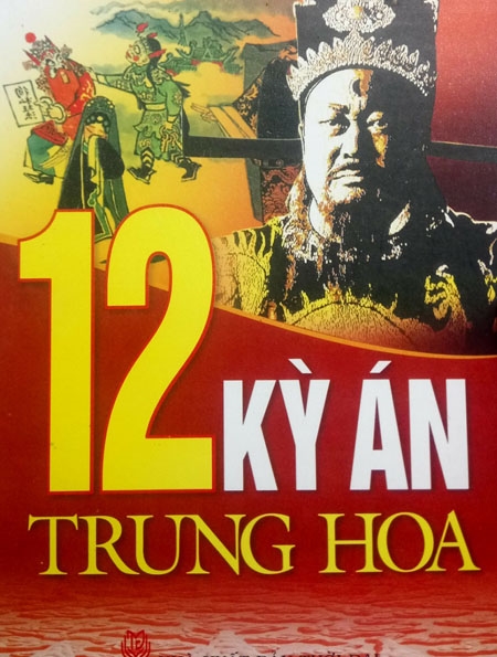 12 Kỳ Án Trung Hoa - Truyện Trinh Thám