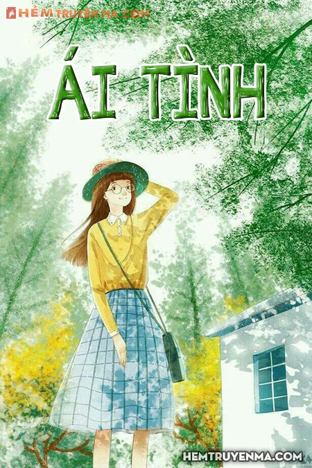 Ái Tình