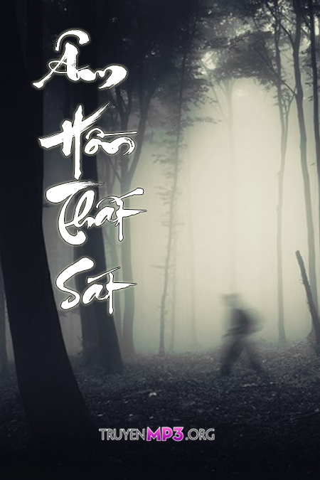 Âm Hồn Thất Sát