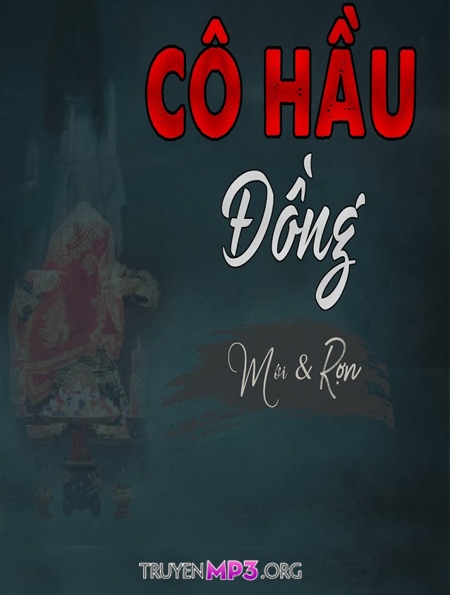 Cô Hầu Đồng