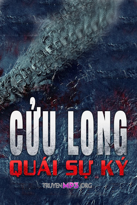 Cửu Long Quái Sự Ký