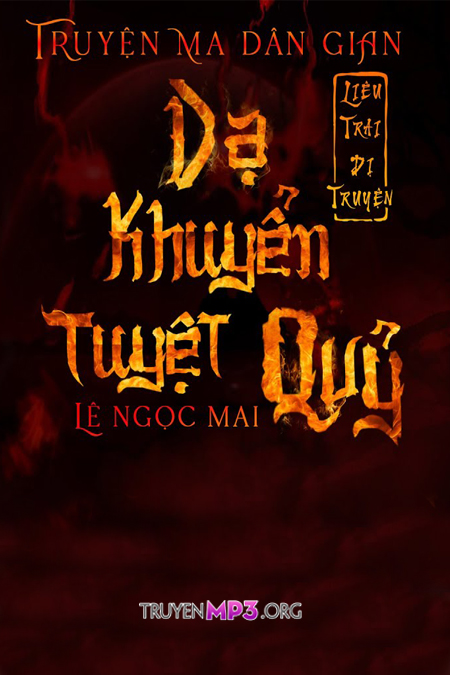 Dạ Khuyển Tuyệt Quỷ