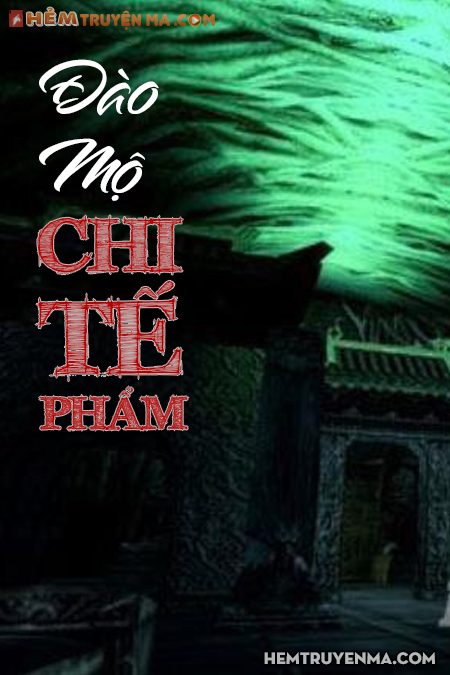 Đào Mộ Chi Tế Phẩm