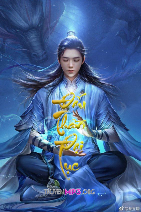 Đấu Thần Đại Lục