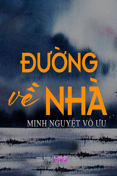 Đường Về Nhà
