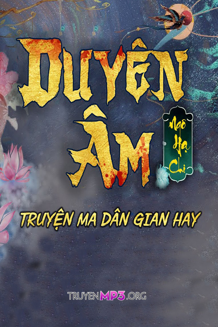 Duyên Âm