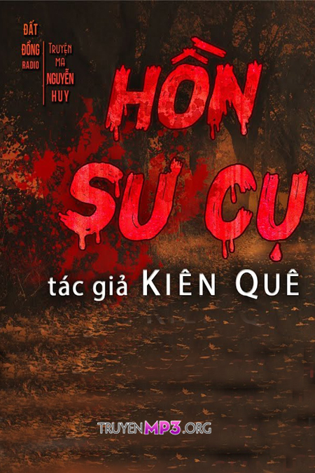 Hồn Sư Cụ