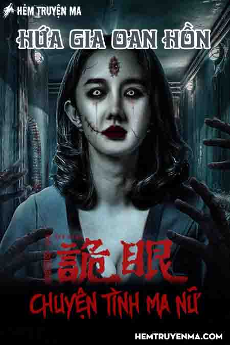 Hứa Gia Oan Hồn - Chuyện Tình Ma Nữ