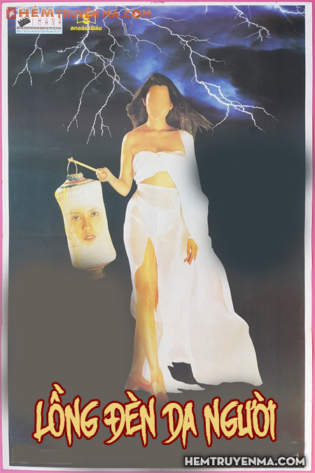 Lồng Đèn Da Người