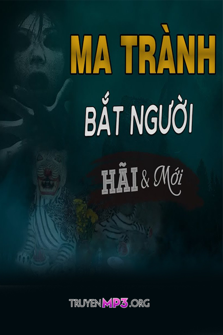 Ma Trành Bắt Người