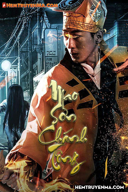 Mao Sơn Chánh Tông