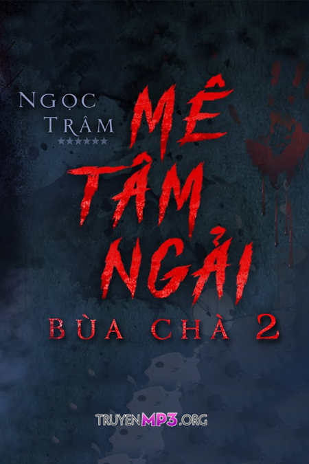 Mê Tâm Ngải