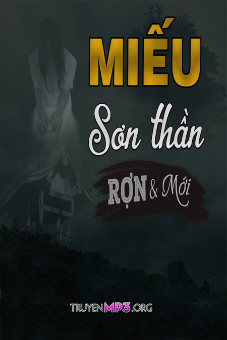Miếu Sơn Thần