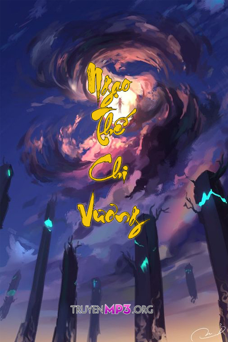 Ngạo Thế Chi Vương