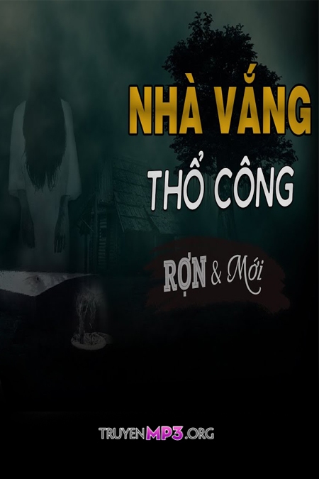 Nhà Vắng Thổ Công