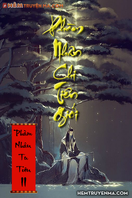 Phàm Nhân Tu Tiên 2 (Phàm Nhân Tu Tiên Chi Tiên Giới Thiên)
