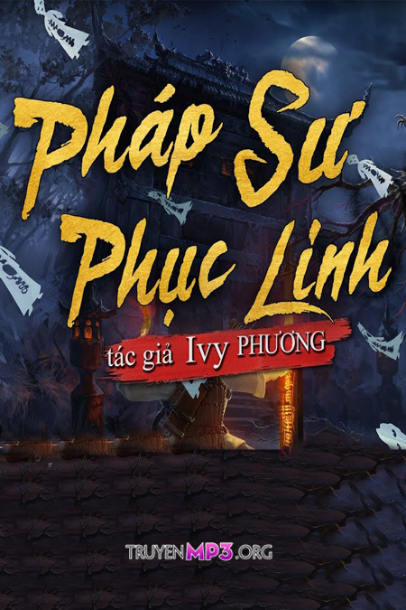 Pháp Sư Phục Linh