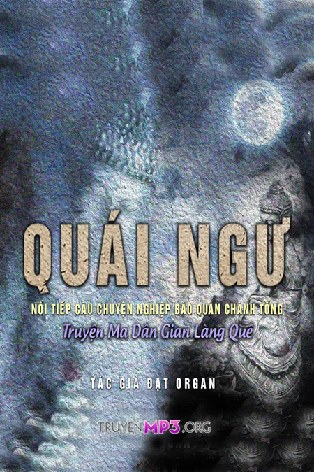 Quái Ngư