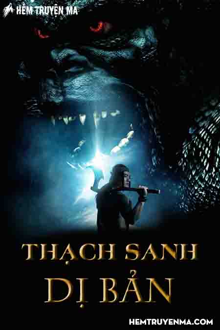 Thạch Sanh Dị Bản