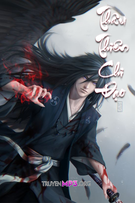 Thâu Thiên Chi Đạo