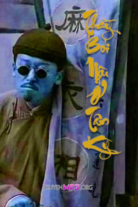 Thầy Bói Mù Ở Tân Kỳ