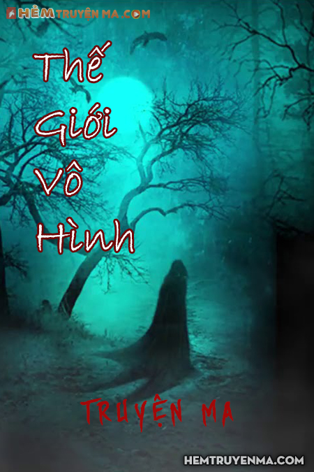 Thế Giới Vô Hình