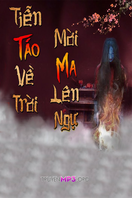 Tiễn Táo Về Trời Mời Ma Lên Ngự