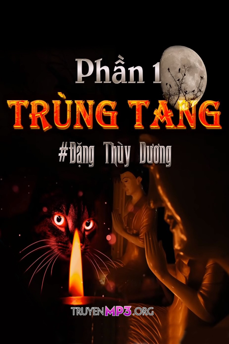 Trùng Tang