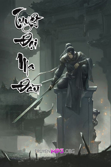 Tuyệt Đại Ma Đầu