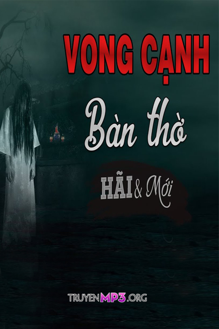 Vong Cạnh Bàn Thờ